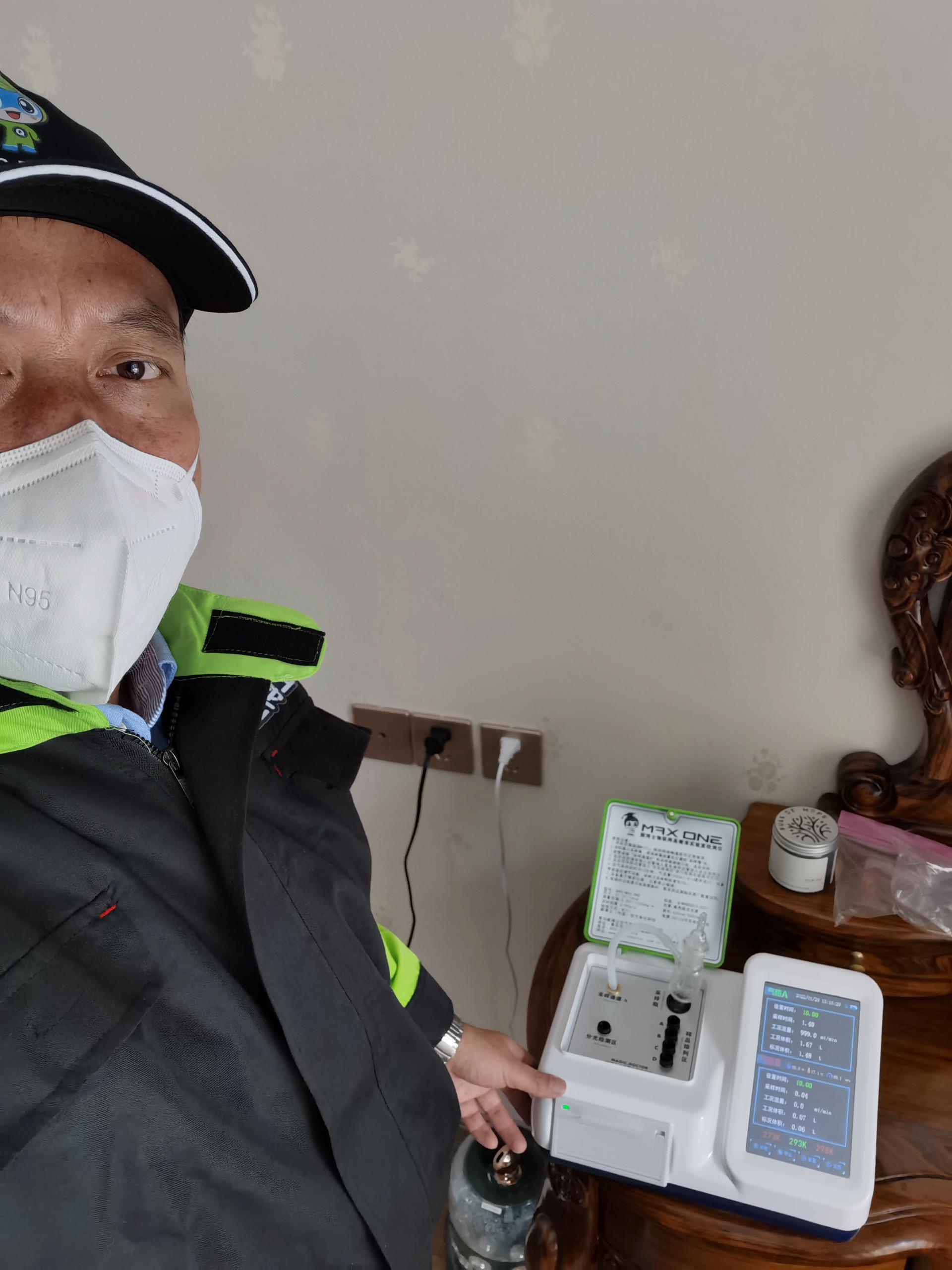 云梦碧桂园凤凰郡测甲醛 甲醛检测公司